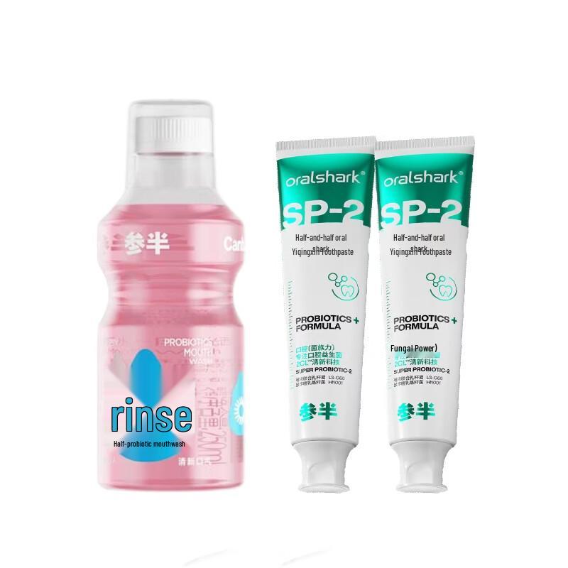 Semibio Probiotic Mouthwash & Oralshark Toothpaste Bundle