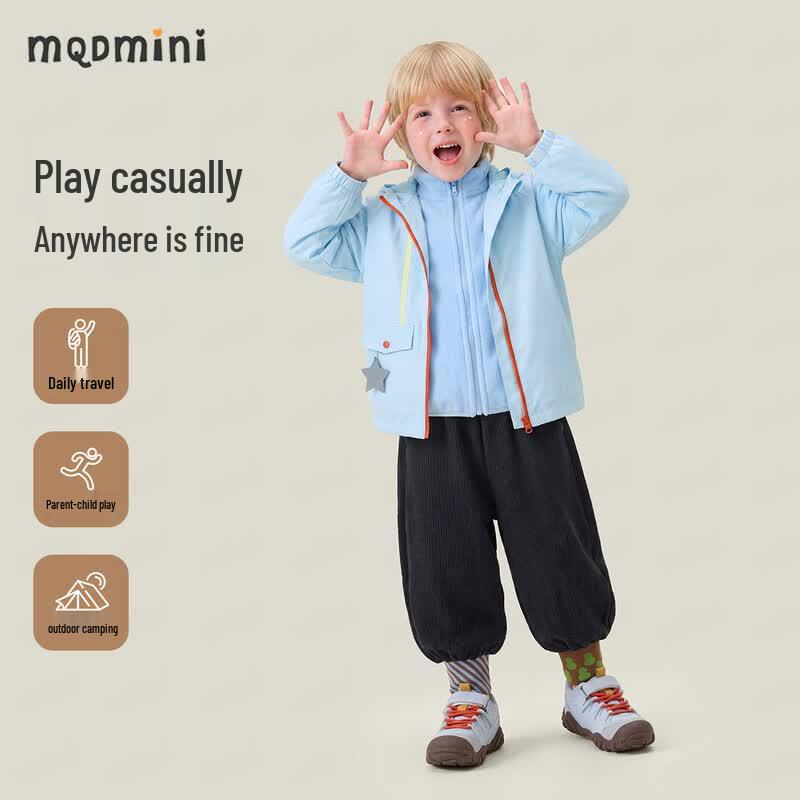 MQDMINI Kids' 3-Proof Outdoor Sports Jacket