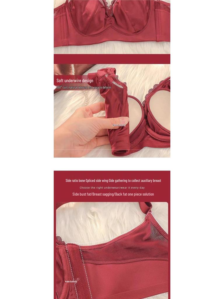 High-End Satin Plus Size Anti-Sagging Bra with Side Support