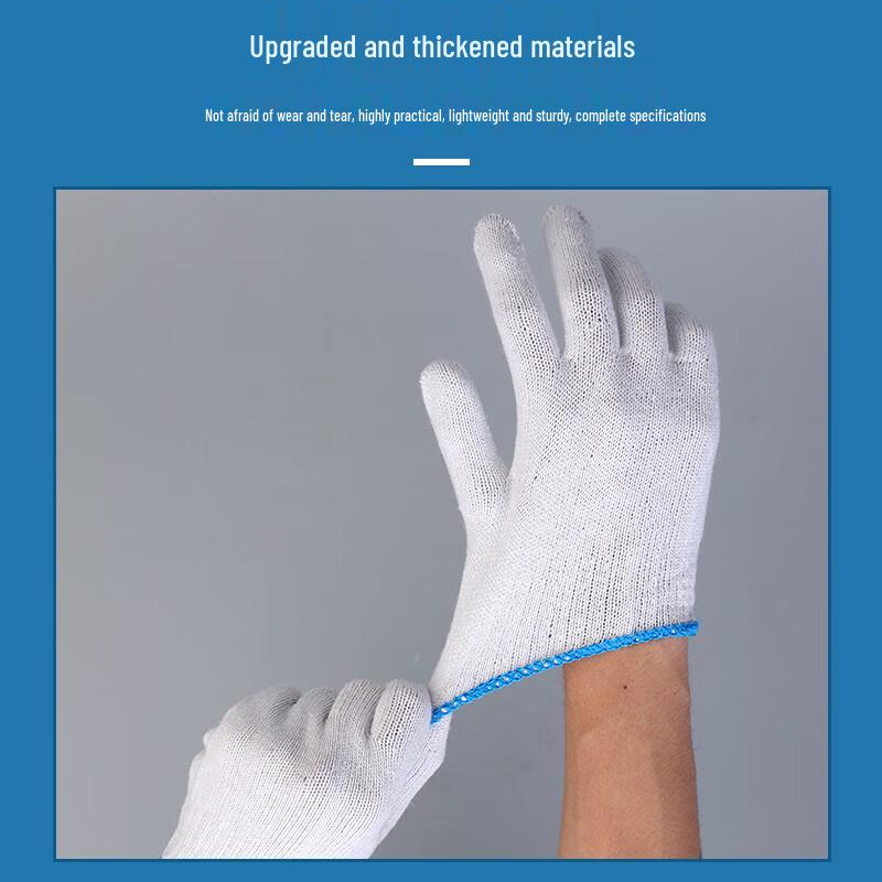Buzhiyi Thickened Knitted Cotton Cleaning Gloves