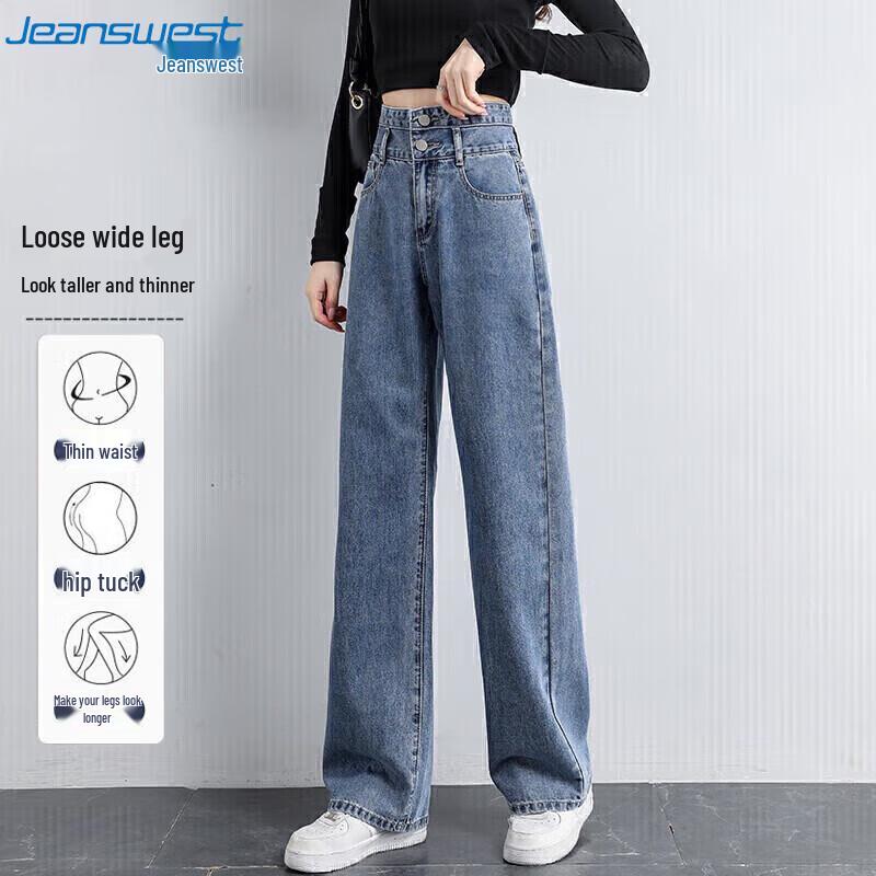 

Женские джинсы Jeanswest с высокой посадкой, прямые, с широкими штанинами M