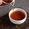 250g Yunnan Pu'er Brick Tea Yugong Golden Buds Ripe Pu-erh Tea Puerh Cooked Tea