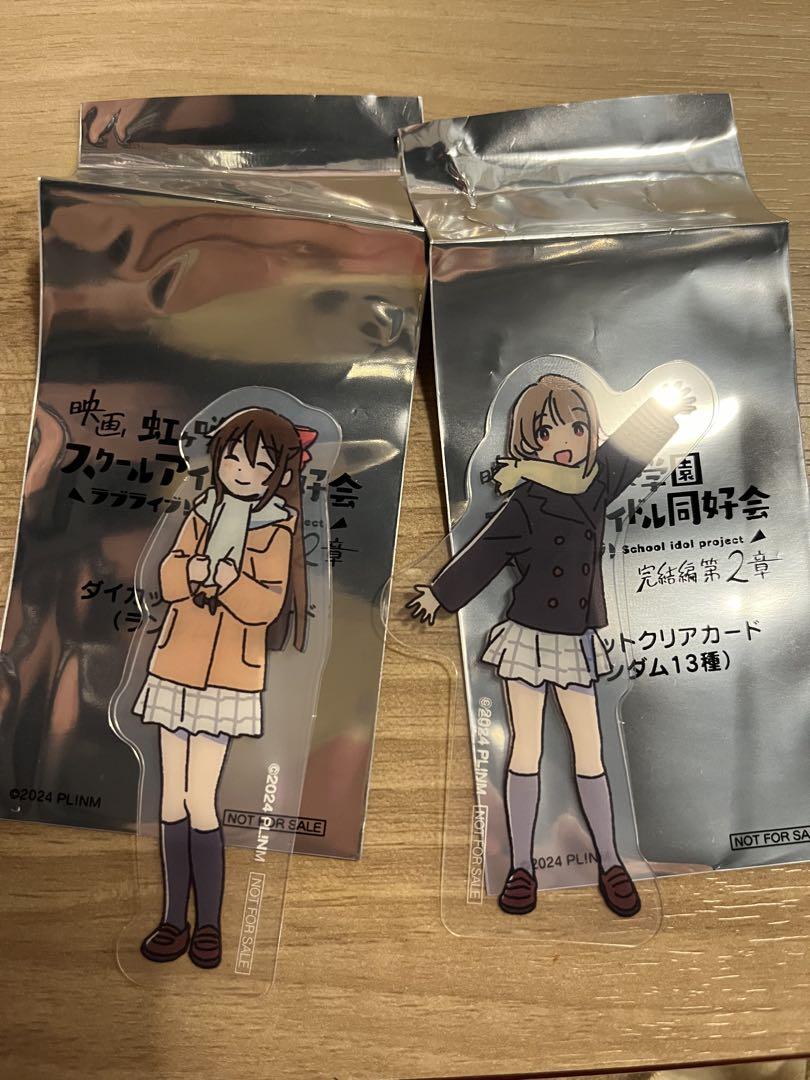 

[USED] Shizuku Sakurazaka, Kasumi Nakasu die-cut clear card, Nijigasaki advance ticket bonus