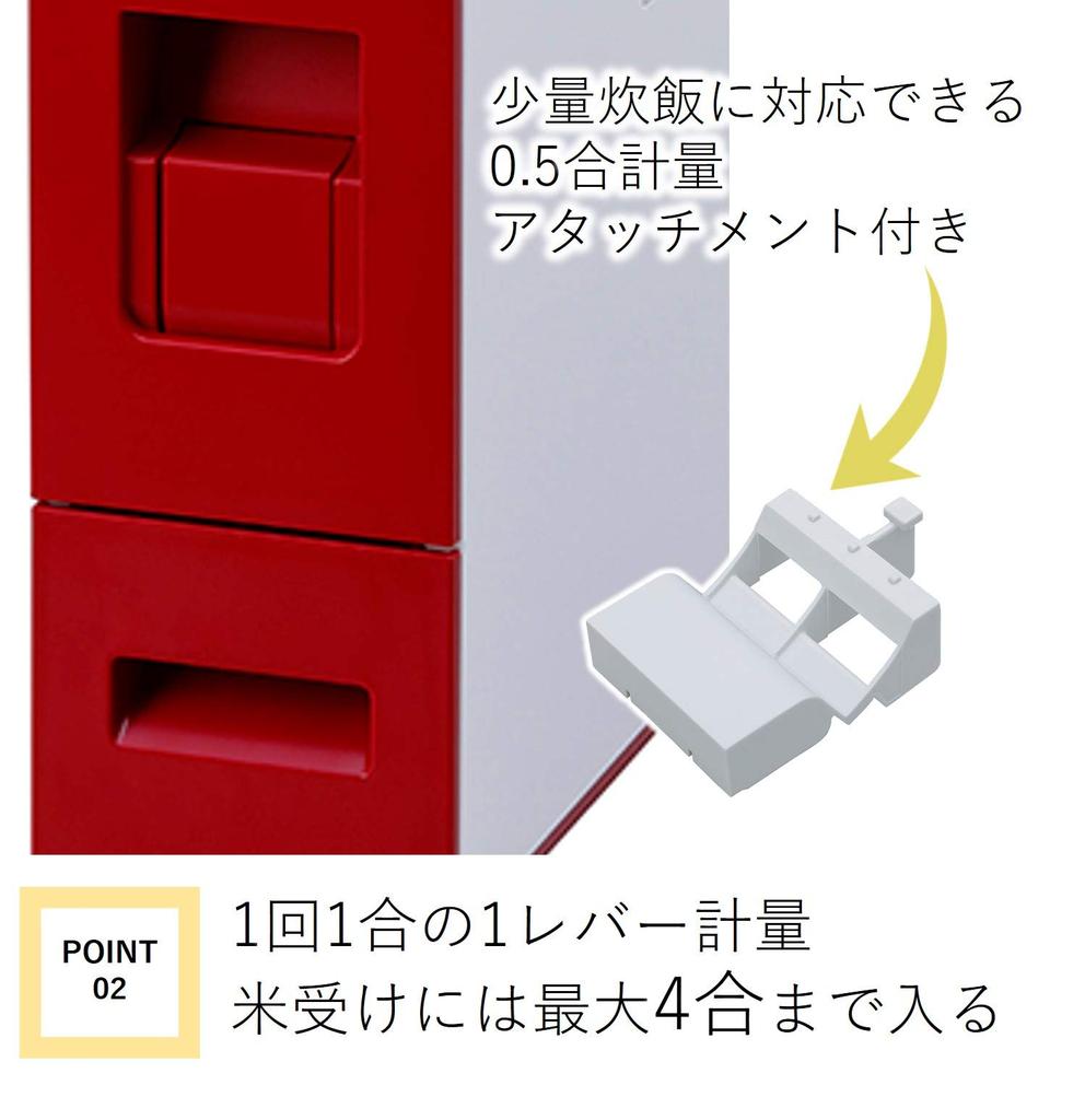 MK Seiko Rice Bottle 6kg Slim Width 10cm Made of Steel Plate Rice Stocker Lever Method Rice Ace White with Casters (Sturdy/Rust Resistant) RCB-06SW