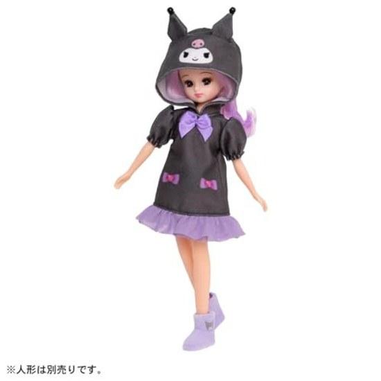Takara Tomy Licca-chan Doll Kuromi Loungewear Dress-up Play Toy Ages 3 up