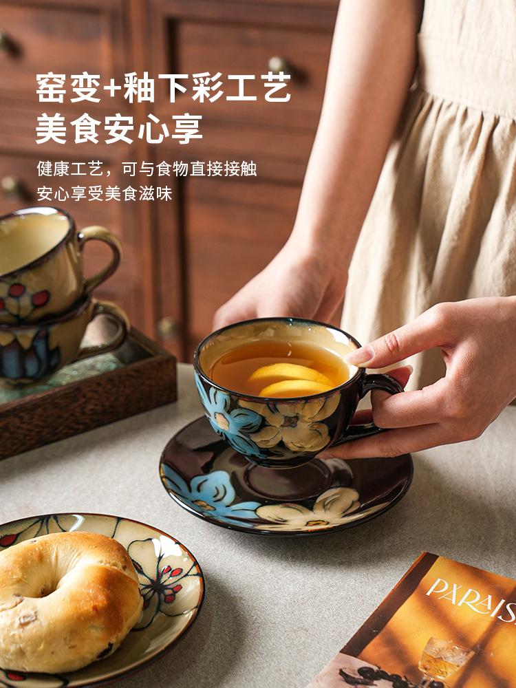 BEPAN Retro Niche Coffee Cup Saucer Set Ceramic Mug High-grade Exquisite Afternoon Tea Cup