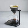 KINTO SCS-S04 Brewer, 4-cup capacity, Hand Drip Coffee, Dishwasher Safe, 27575