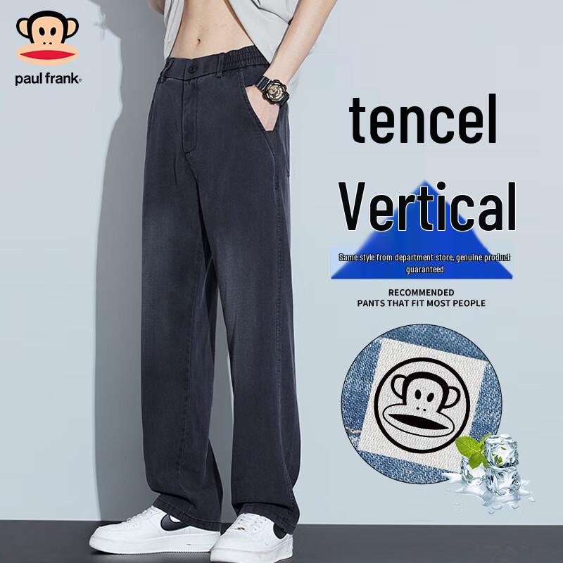 paul frank Men's Tencel Cool-Touch Loose Straight Jeans