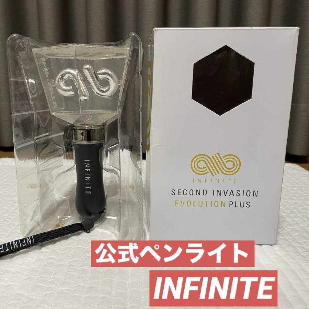 

[USED] INFINITE Infinity Official Light Stick Korea