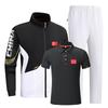 Spring & Autumn Sportswear Set: Unisex Stand-up Collar Hoodie, Short Sleeve, Long Pants, Parent-Child Casual Wear