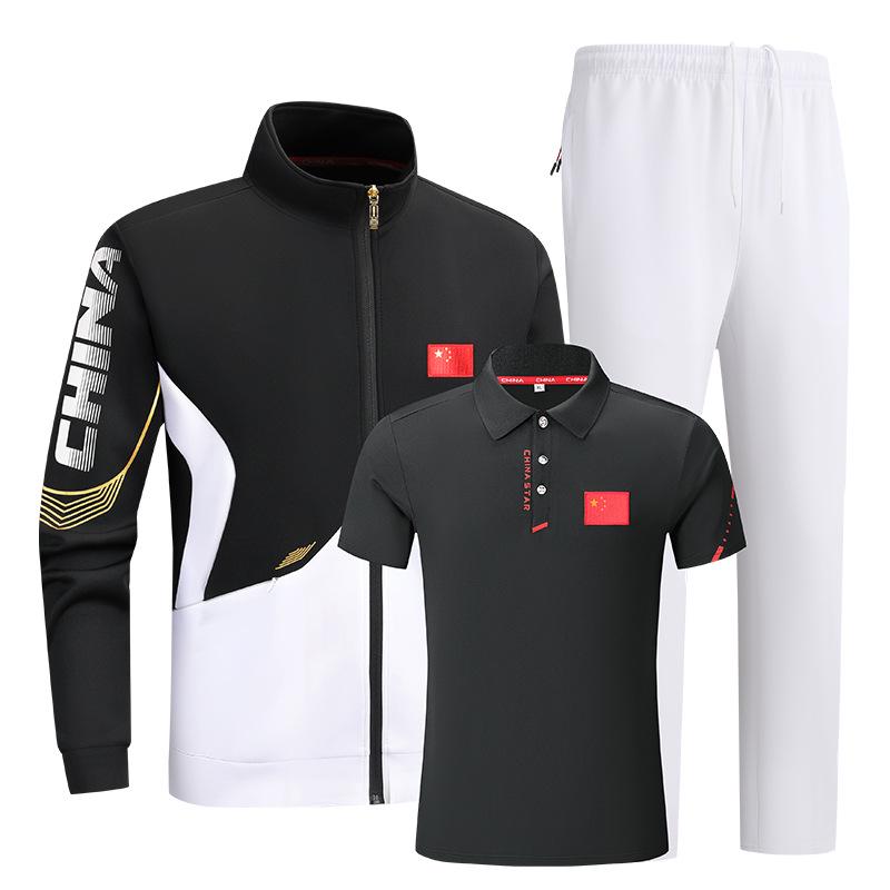 Spring & Autumn Sportswear Set: Unisex Stand-up Collar Hoodie, Short Sleeve, Long Pants, Parent-Child Casual Wear
