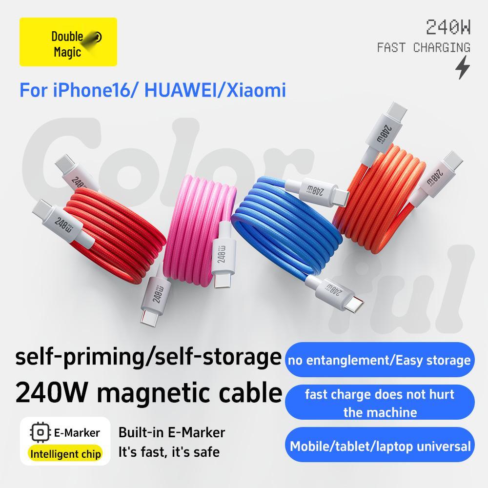

Beimo Magnetic Data Cable for Apple, Huawei & Android - Fast Charging, Colorful Design [Best Seller] Pink Candy Magnetic Cable