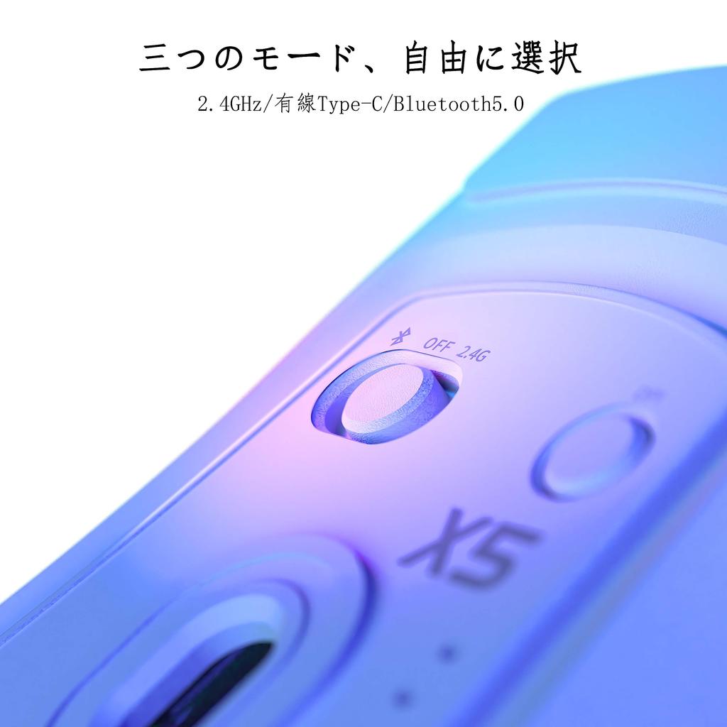 MAMBASNAKE X ATTACK SHARK X5 Gaming 3 PixArt3212 RGB Ergonomic Compatible with Vista Dealer White Mouse, Ultra-lightweight 53g, Wireless, Modes,