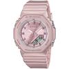 Casio Watch G-Shock Biomass Plastic GMA-P2100ST-4AJF Women's Pink