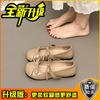 French stunning beauty not tired feet single shoes women's spring and summer bow middle heel temperament Mary Jane women's shoes thick heel low heel s