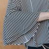 Maxza Stripe Pintuck Ruffle Sleeve Loose Fit Blouse Zd06qb500on