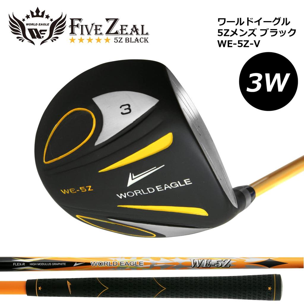 WORLD EAGLE Fairwayklubba 3 R 5Z-Svart Nr.