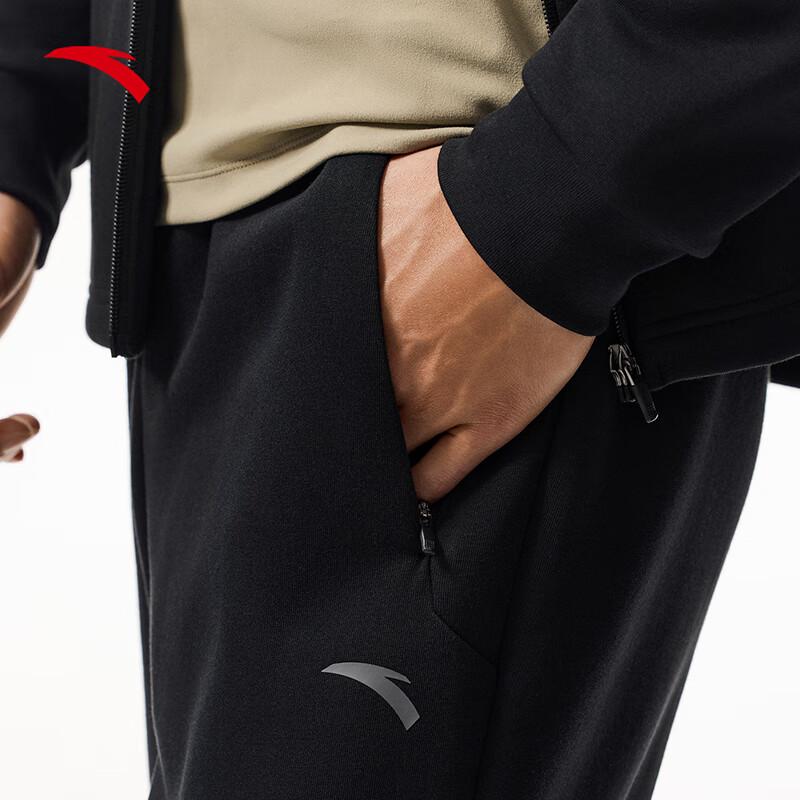 Anta Men's Easy Care Sports Tracksuit Set