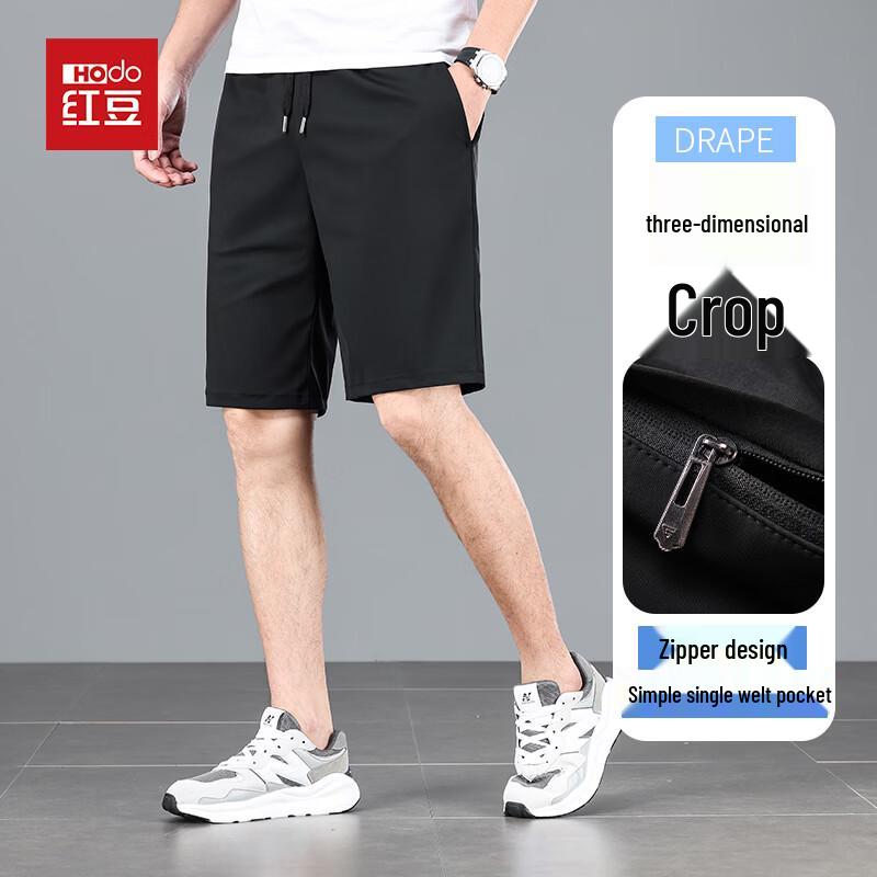 Hodo Men s Quick-Dry Ice-Oxygen Casual Shorts 4XL