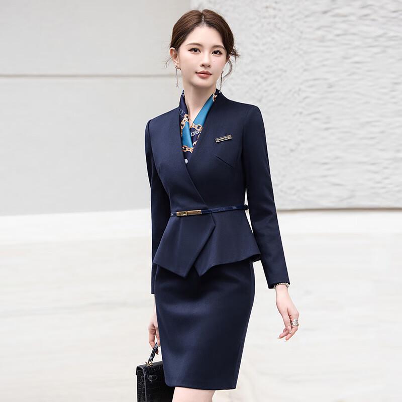 Women's Professional Business Suit Set