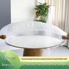 ZISIZ Disposable Drawstring Elastic Tablecloth