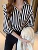 Striped Shirt Women's 1116 Spring Clothing New Retro Hong Kong Flavor Design Sense Niche Top Chiffon Shirt Base