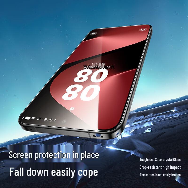 Shinego Quick-Apply Tempered Glass Screen Protector for Huawei Pura 80