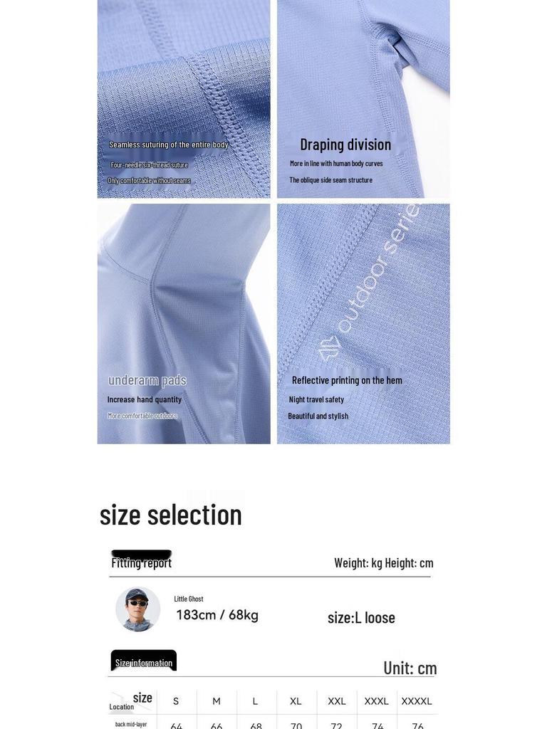 Men's Ultralight Quick-Dry Short Sleeve T-Shirt