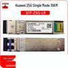 Huawei SFP-25G-LR 25G 10KM Optical Module
