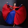 Robe de danse traditionnelle mongole pour femme