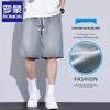 Romain Men's Tencel Blend Casual Collection