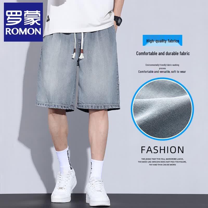 Romain Men's Tencel Blend Casual Collection