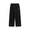 Mark Fairwhale Men's Versatile Straight-Leg Casual Pants