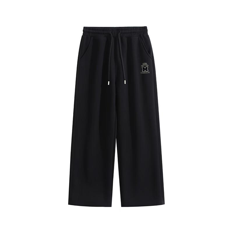 Mark Fairwhale Men's Versatile Straight-Leg Casual Pants