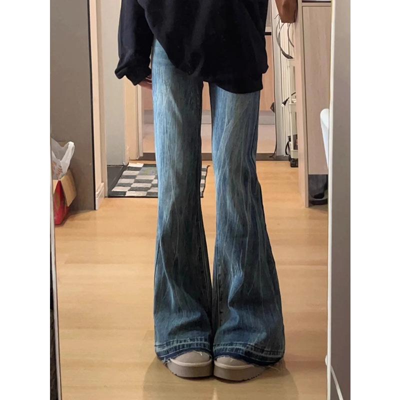 

Plus Size Women s Micro-Flare Jeans - Retro Slimming Wide-Leg, Spring/Autumn 2024 2XL