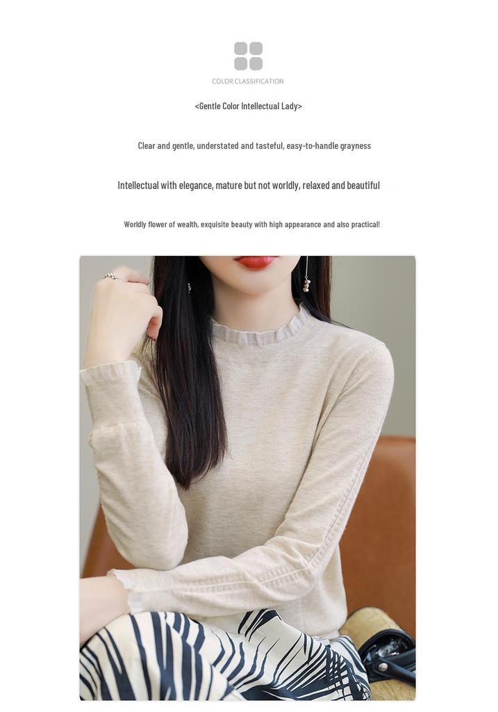 Women's 2023 Lace Collar Wool Sweater, Patchwork Knit Base Layer, Solid Color Autumn/Winter Fashion.