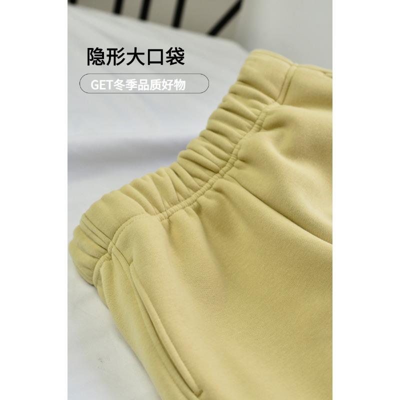 Winter Women's Thick Casual Wide Leg Loose Sports Cotton Sweatpants Casual Pants