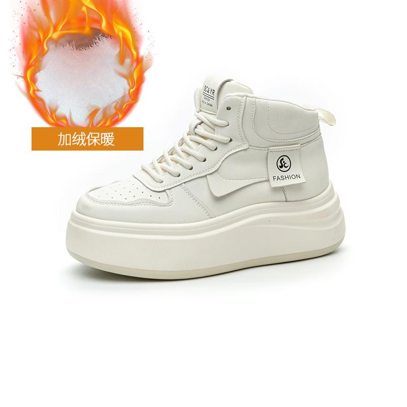 

thick-soled little white shoes women s height-increasing little white shoes casual fashion classic female student board shoes 40