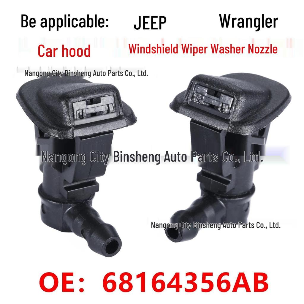 Compatible Windshield Wiper Washer Nozzle for Jeep Wrangler JK Hood (Part 68164356AB)