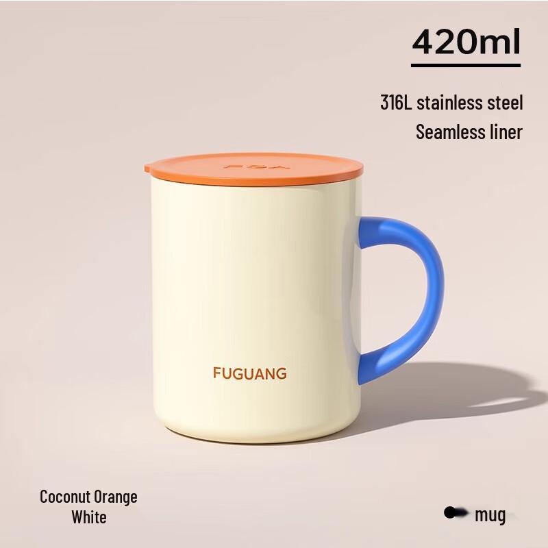 Fuguang 316 Stainless Steel Insulated Mug with Lid