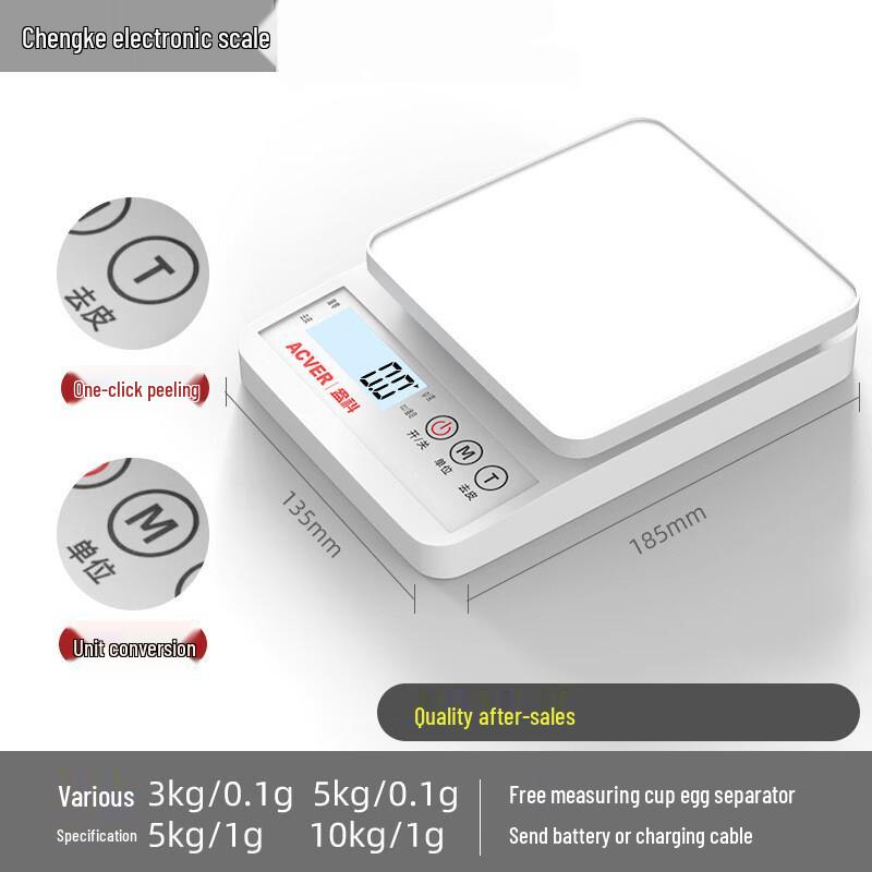 ACVER Stainless Steel Kitchen Baking Scale 10KG/1g