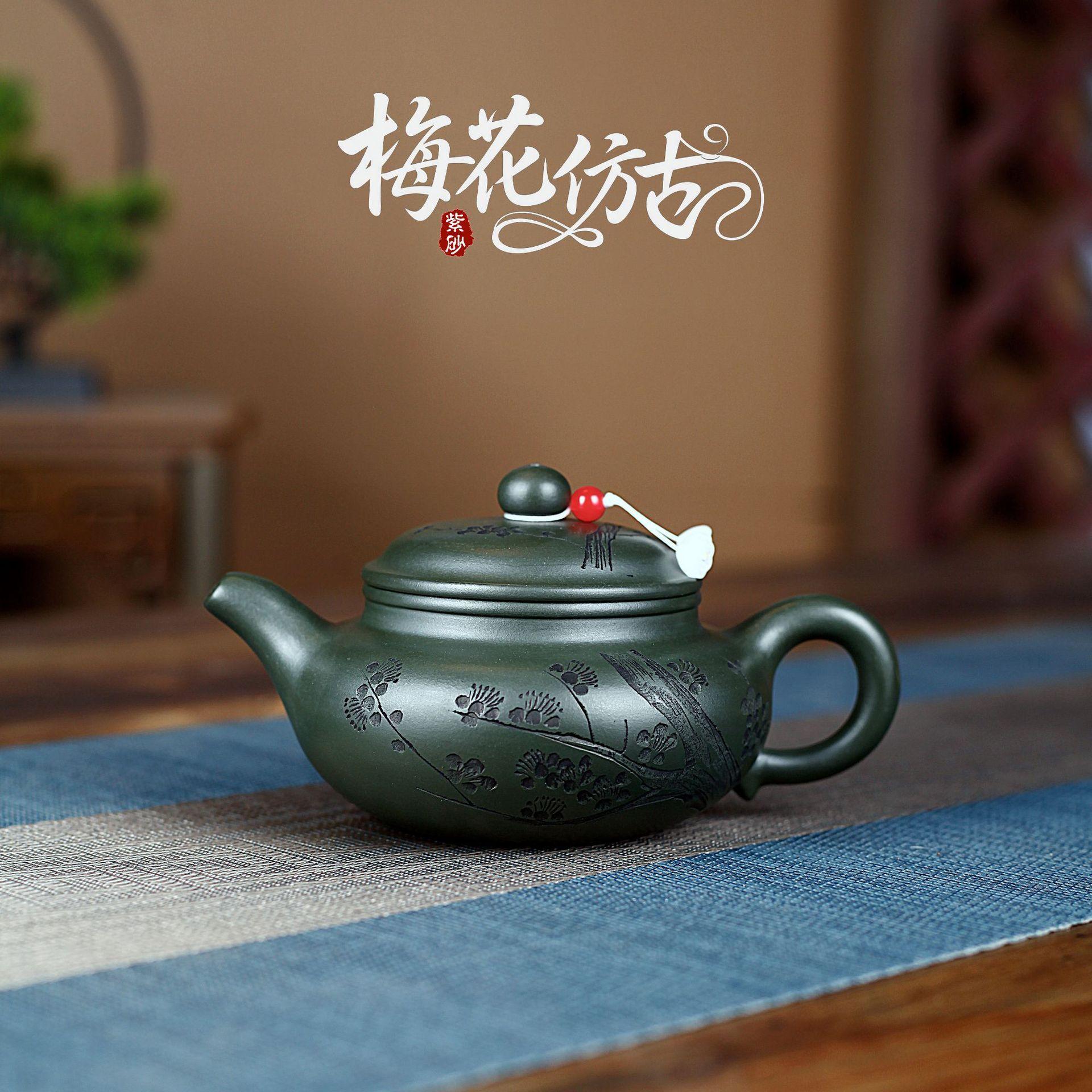 

320ml Luxury Yixing Purple Clay Teapots Handmade Plum Blossom Antique Pot Raw Ore Green Mud Kettle Chinese Zisha Tea Set Craft