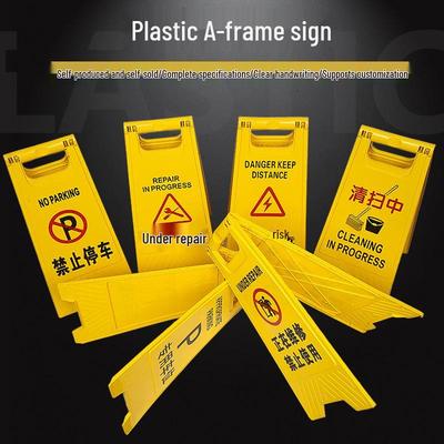 A-Frame Plastic Wet Floor & No Parking Safety Sign