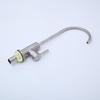 HUANGCHAO Stainless Steel Water Purifier Faucet
