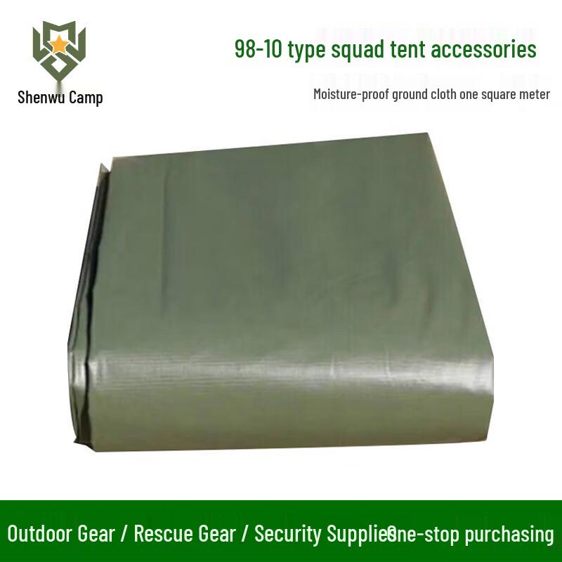 Shenwuying 98-10 Squad Tent Accessories