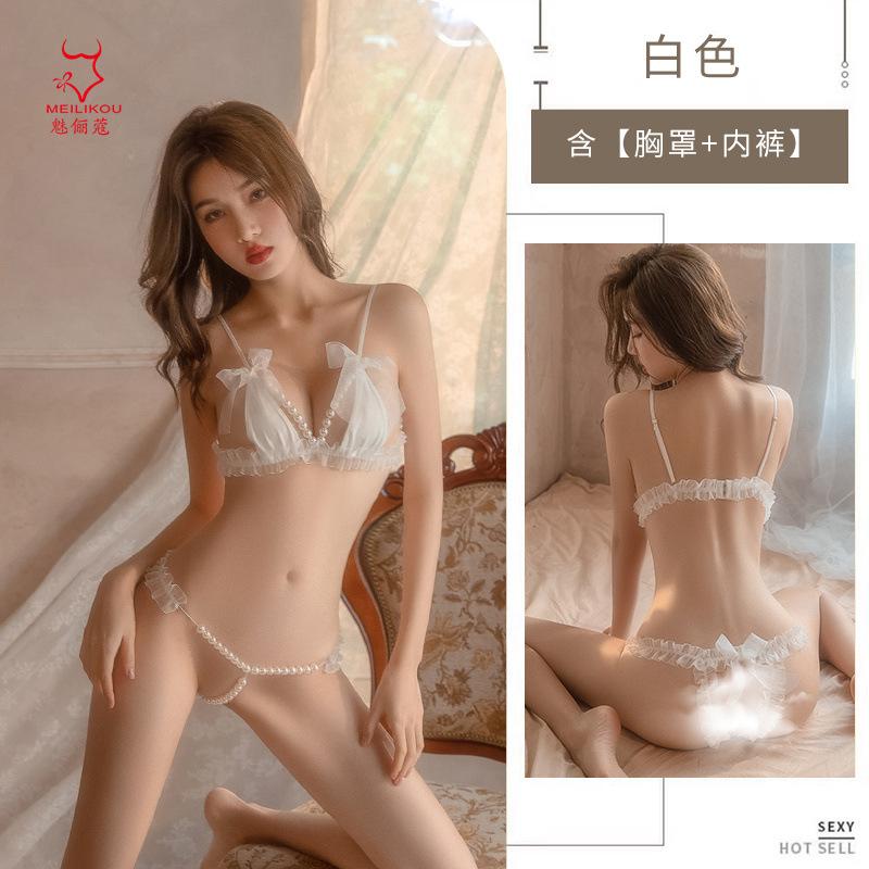 Sex Underwear Pearl Three-Point Lace Pure Desire Seduction Underwear Sexy Thong Passion Free Set