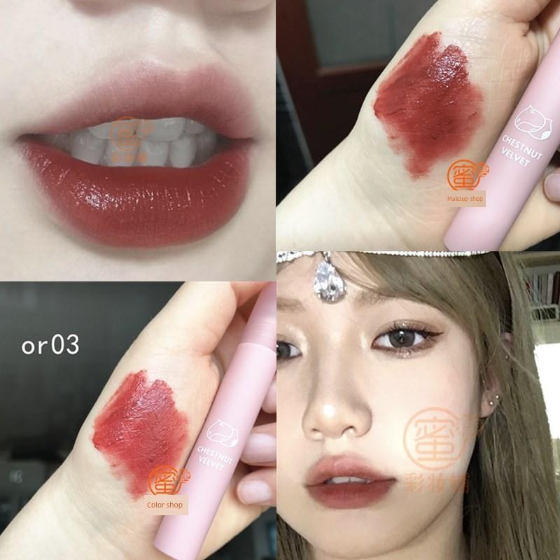 This Color Is so Korean! Vintage Guava Pink-Blue Tone, Rose Red Barbie Pink Lip Gloss, Dragon Fruit Color, Sweet Girl Style