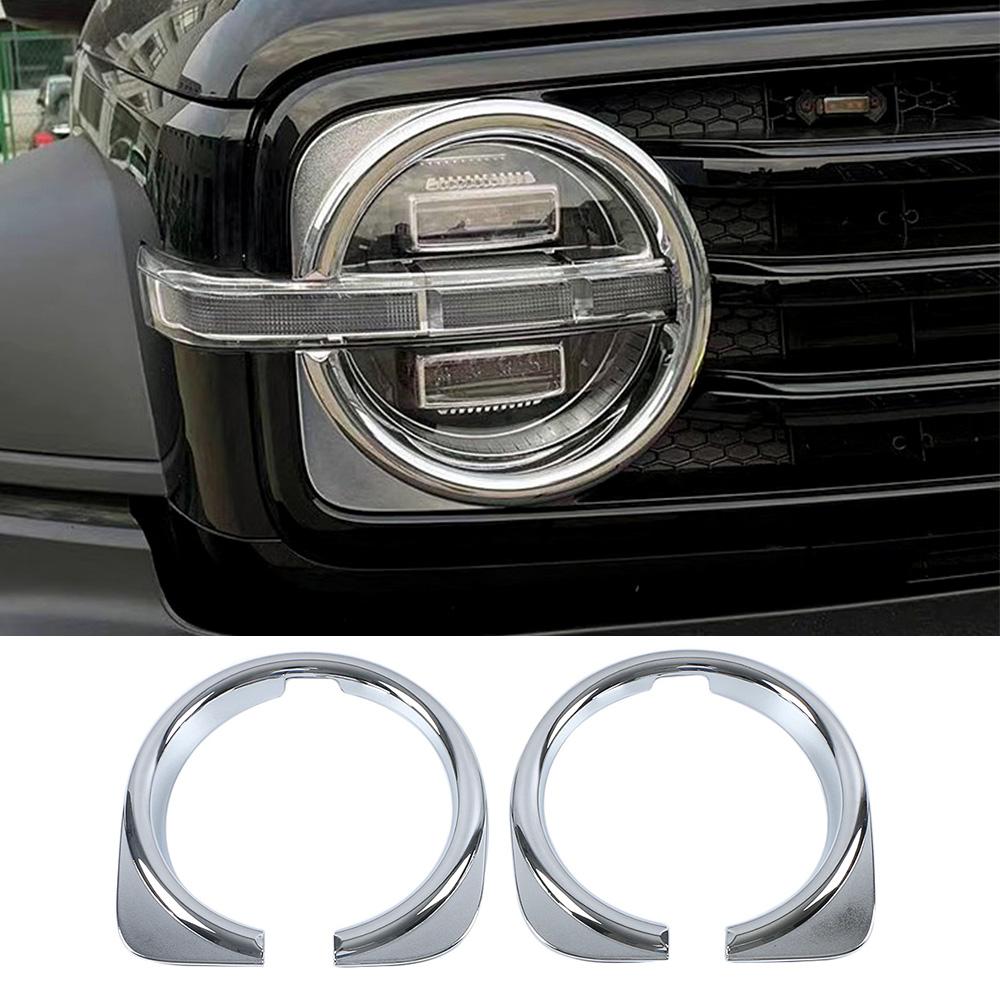 Für GWM Tank 300 2024 2024 Chrom Türgriff Tankdeckel Rückspiegel Scheibenwischer Nebelscheinwerfer Scheinwerfer Rücklicht Rahmen Abdeckung Zierleiste
