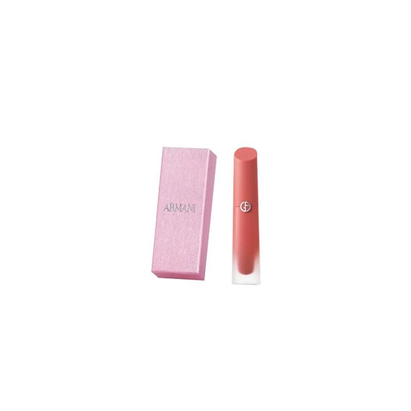 Armani Nude brown natural lip glaze moisturizing natural #18 NUDE Brown Raw Cold Tea 4ml