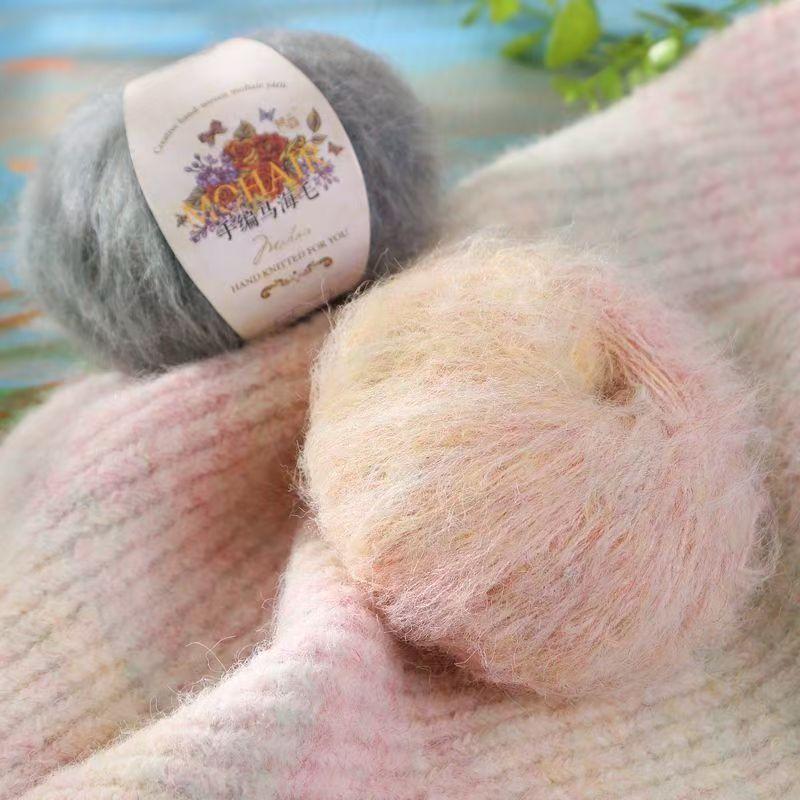 25g Gradual Change Alpaca Mohair Yarn Long Hair Wool Ball Sweater Scarf Jacket Hat Hand-woven DIY Knitting Material Keep Warm